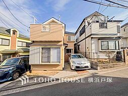 横浜市 西区境之谷 戸建て