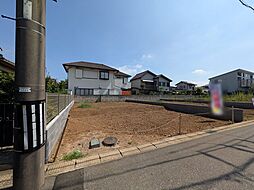 袖ケ浦1丁目土地