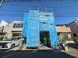 谷津3丁目13期新築分譲住宅全1棟1号棟