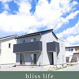 諏訪中洲モデルハウス２０号棟