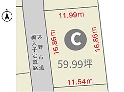 茅野市玉川分譲地