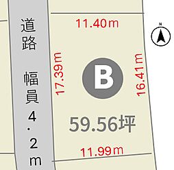 茅野市玉川分譲地 B区画
