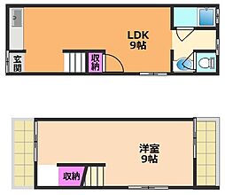 大蔵司1丁目4戸1連棟住宅