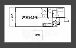 ホワイトハイムKAGAMIISHI