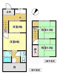 京都市右京区太秦百合ケ本町の一戸建て