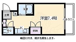 サンジュネス五条