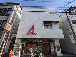 アサヒカレッジハイツ