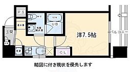 フェミネンス御所西