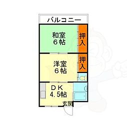 ロイヤルメゾン長岡京