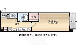 京都市右京区西院矢掛町