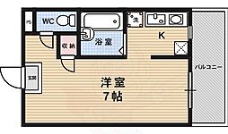 ナガオカームリー