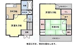 京都市右京区梅津南広町の一戸建て