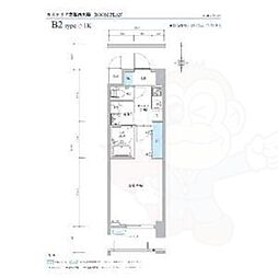 京都市下京区七条御所ノ内南町