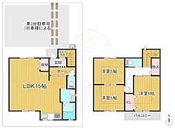 京都市右京区嵯峨新宮町の一戸建て