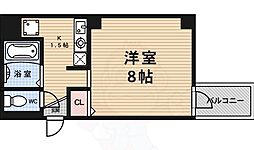 丸共ビル
