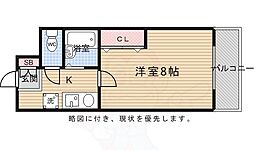アール四条大宮