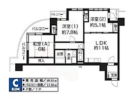 パークスクェアー