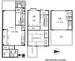京都市中京区釜座通二条上る大黒町の一戸建て