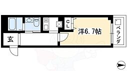 GRAND FIRST鞍馬口