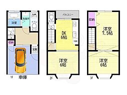 京都市下京区若宮町の一戸建て