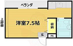 京都市右京区嵯峨天龍寺若宮町