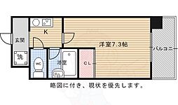 サンシティ四条西洞院 406