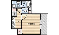 Sumika六角高倉