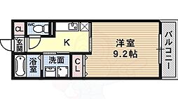 エコー ウエスト