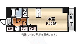 デトム・ワン烏丸五条
