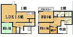 コテージ玄琢