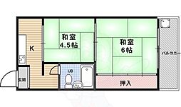 ヒロタマンション