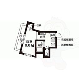 ポータリーたむら