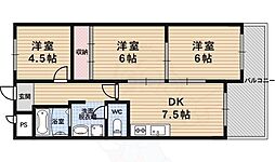 千晃ハイツ