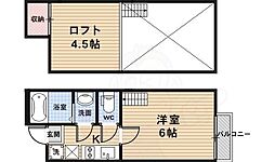 ロフティ山ノ内