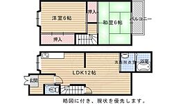 京都市右京区嵯峨野嵯峨ノ段町の一戸建て