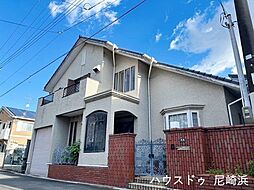 東園田町2丁目　中古戸建