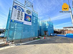 裾野市深良の一戸建て