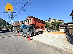 駿東郡清水町徳倉の土地