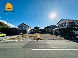 田方郡函南町肥田