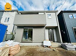 駿東郡清水町徳倉