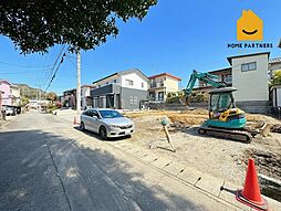 伊豆の国市中條