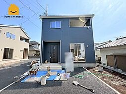 田方郡函南町仁田