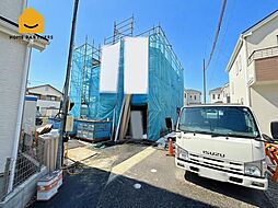 駿東郡清水町柿田