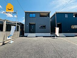 田方郡函南町仁田