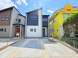 田方郡函南町間宮