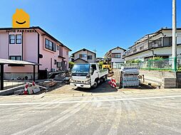 三島市徳倉５丁目