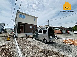 田方郡函南町柏谷