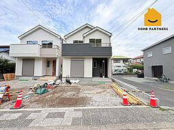 駿東郡清水町徳倉