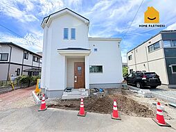 駿東郡清水町長沢の一戸建て