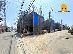 三島市徳倉１丁目